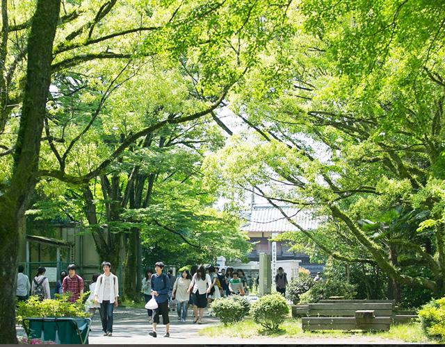京都府立大学